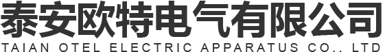 上海諾標防偽技術(shù)開發(fā)有限公司