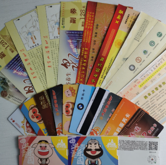 怎么樣選擇合適的防偽追溯系統(tǒng)？