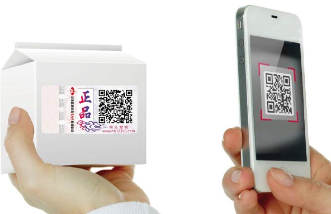 防偽標(biāo)簽廠是怎樣生產(chǎn)防偽標(biāo)簽的呢？