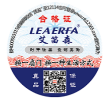 產(chǎn)品使用防偽標(biāo)簽技術(shù)有什么好處？
