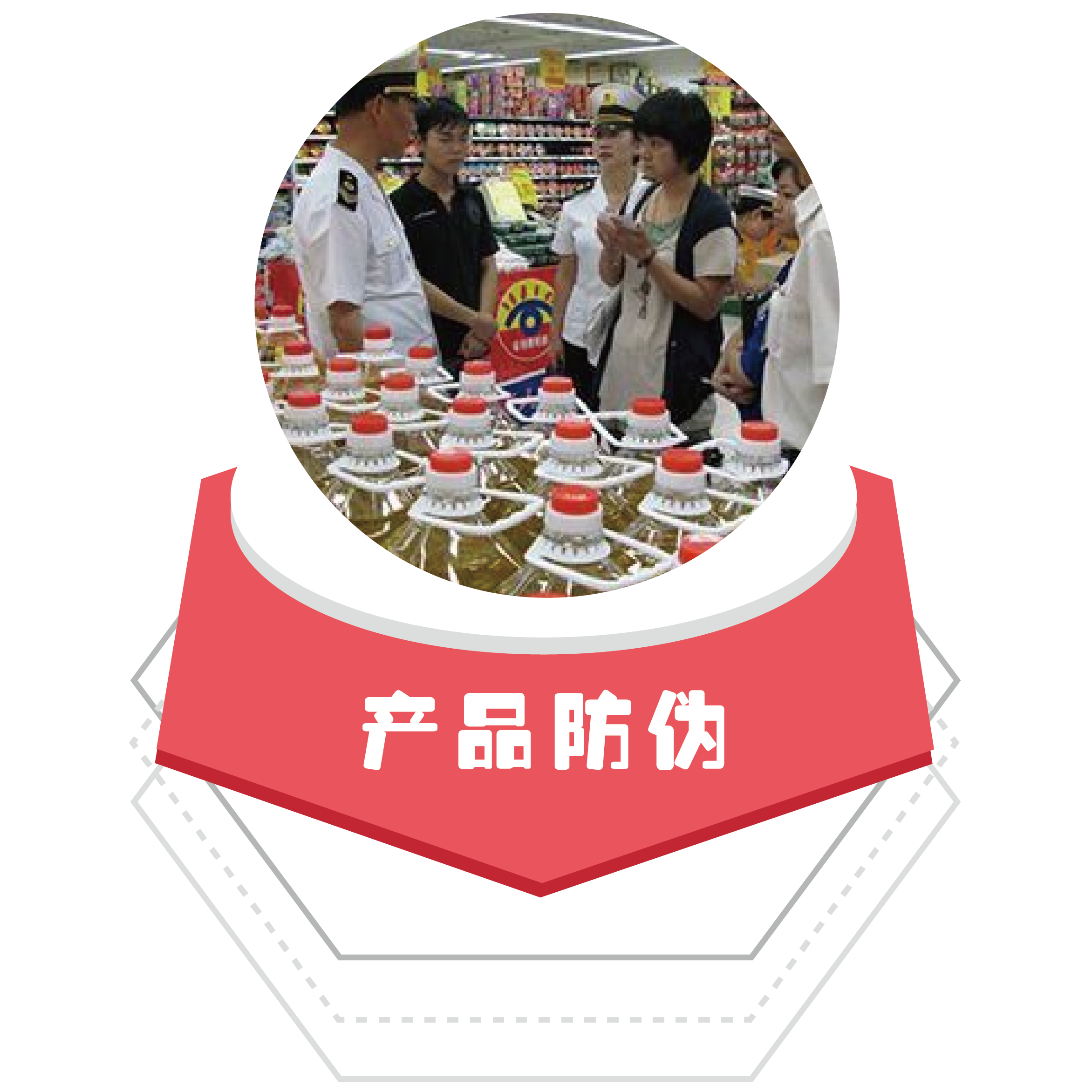 農(nóng)產(chǎn)品溯源系統(tǒng)?有哪些作用？